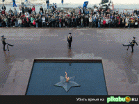 /album/f-5-1-gjeroika-gjeroi-vjechnyj-ogon/vjechnyj-ogon-7-gif/